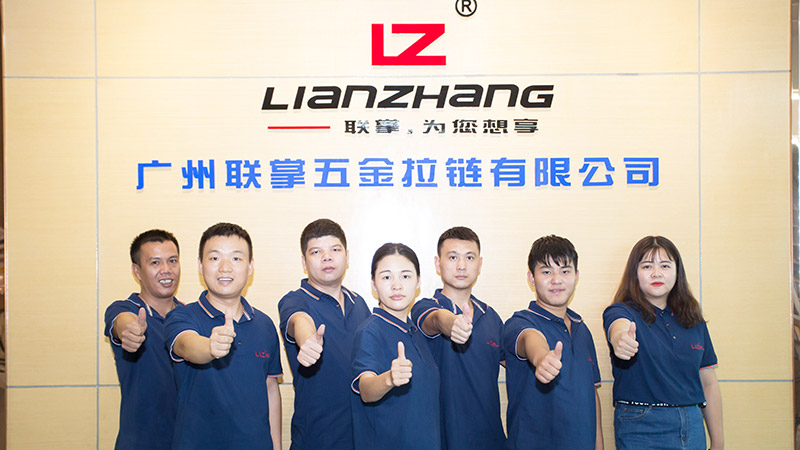 拉鏈為什么大家都選擇聯(lián)掌呢？